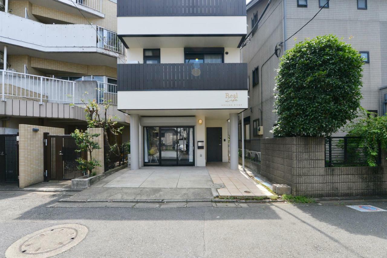 Real Life Meguro River Tokyo Eksteriør bilde