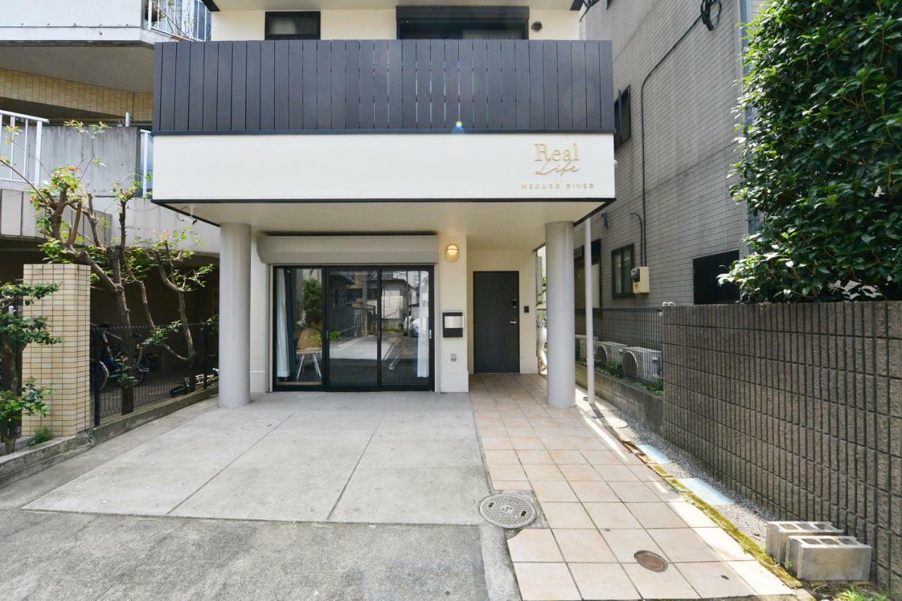 Real Life Meguro River Tokyo Eksteriør bilde